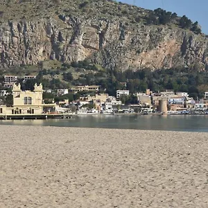  Casa vacanze Aglaia House Italia